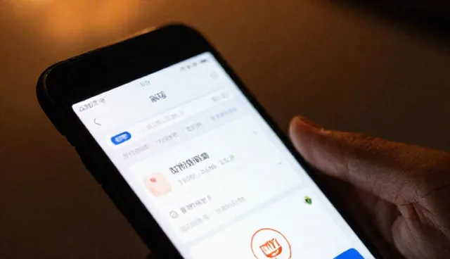 小程序商城性能差异影响用户体验的原因分析